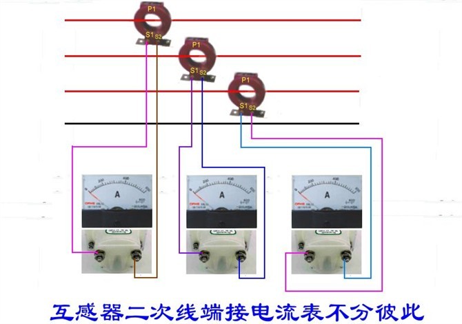 单相电能表接线图_互感器电能表接线图_三相电能表接线图 - 电路图分享 电工论坛