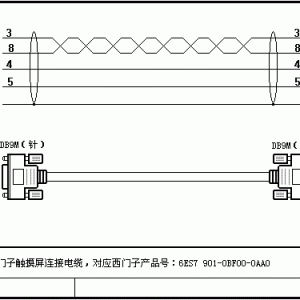 485通讯模块接线图 西门子485通讯针脚定义  西门子的西门子plc485